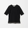 シアー メランジ Tシャツ