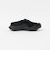 ＜HOKA＞オラ プリモ EXT ミュール