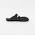 【WEB限定】＜PUMA＞スピードキャット ミュール サンダル