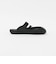 【WEB限定】＜PUMA＞スピードキャット ミュール サンダル