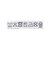 【WEB限定】＜THE NORTH FACE＞ロッククライミング グラフィック 半袖 Tシャツ