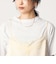 【WEB限定】＜at ease＞レースキャミ × Tシャツ セット
