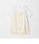 【WEB限定】＜at ease＞レースキャミ × Tシャツ セット