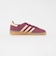 【WEB限定】＜adidas Originals＞ハンドボール スペツィアル スニーカー