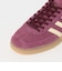 【WEB限定】＜adidas Originals＞ハンドボール スペツィアル スニーカー