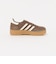 【WEB限定】＜adidas Originals＞ハンドボール スペツィアル ボールド スニーカー