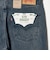 【別注】＜Levi's(R)＞578 バギー デニム パンツ