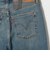 ＜Levi's(R)＞RIB CAGE ワイド デニムパンツ