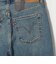 ＜Levi's(R)＞RIB CAGE ワイド デニムパンツ