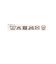 【別注】＜DAIWA＞ PERTEX UNLIMITED ジャケット ブルゾン -撥水-