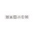 【別注】＜O'NEIL of DUBLIN＞Patch81 プリーツスカート