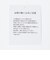 【別注/WEB限定】＜3/2 WORKS＞GLR ワイド デニム パンツ