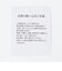 【別注/WEB限定】＜3/2 WORKS＞GLR ワイド デニム パンツ