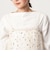 【WEB限定】＜at ease＞チュール シシュウ 2WAY スカート ワンピース