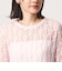 【WEB限定】＜at ease＞レース カットソー