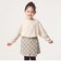 ハニカム ステッチ ロングスリーブ Tシャツ / キッズ 100cm-160cm