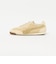 【WEB限定】＜PUMA＞アリゾナ スネーク スニーカー