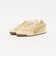 【WEB限定】＜PUMA＞アリゾナ スネーク スニーカー
