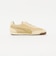 【WEB限定】＜PUMA＞アリゾナ スネーク スニーカー
