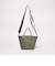 ＜PARTE＞キルティング 2WAYバッグ / トートバッグ / ショルダーバッグ はっ水