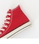 【WEB限定】＜CONVERSE＞キャンバス オールスター MADE IN JAPAN スニーカー