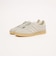 【国内EXCLUSIVE】＜adidas Originals＞GAZELLE INDOOR スニーカー
