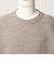 ウール カシミヤ ミックス クルーネック ニット