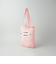 ＜CITEN＞くるくるパッチンリップストップS
