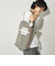 ＜CITEN＞くるくるパッチンソフトリップストップ