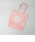 ＜CITEN＞くるくるパッチンソフトリップストップ