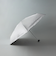 ＜CITEN＞晴雨兼用アンブレラ