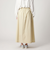 ＜CITEN＞ボリュームデザインスカート