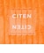 ＜CITEN＞コーデュロイポーチ