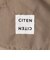 ＜CITEN＞コーデュロイワイドストレートシェフパンツ