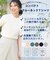 【UVケア・接触冷感】コンパクトクルーネックＴシャツ