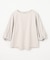 ツイストスリーブ トップス