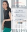 【接触冷感/UVケア】ビューティベーシックノースリーブタックTシャツ
