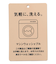 【洗濯機可能/6色展開】ラムウールハイネックニット