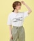 オーガビッツアソートプリントTシャツ