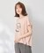 【接触冷感】フレンチスリーブロゴTシャツ