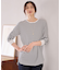 【洗濯機可】リブポイントテールＴシャツ