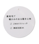 【洗濯機可/ストレッチ/ウエストゴム/裏起毛】マルチファンクションストレッチチェックテーパードパンツ