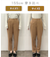 【洗濯機可/ストレッチ/ウエストゴム/裏起毛】マルチファンクションストレッチチェックテーパードパンツ