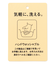 【手洗い可】ニットチュニック
