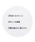 【新色追加/10色展開/洗濯機可/UVケア/接触冷感】プレミアムベーシック半袖Tシャツ
