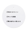 【新色追加/10色展開/洗濯機可/UVケア/接触冷感】プレミアムベーシック半袖Tシャツ