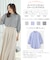 【接触冷感/UVカット/抗菌防臭/速乾】エニイファンクション シャーリングブラウス