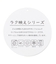 【新色追加/洗濯機可/接触冷感/UVケア】スキッパーネック袖タックブラウス