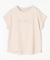 【洗濯機可/接触冷感】グリッタープリントロゴＴシャツ