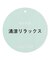 【洗濯機可/接触冷感/UVケア】清涼リラックス半袖ジャケット